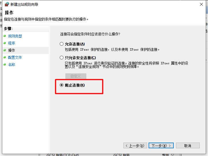Navicat Premium 正确激活方式