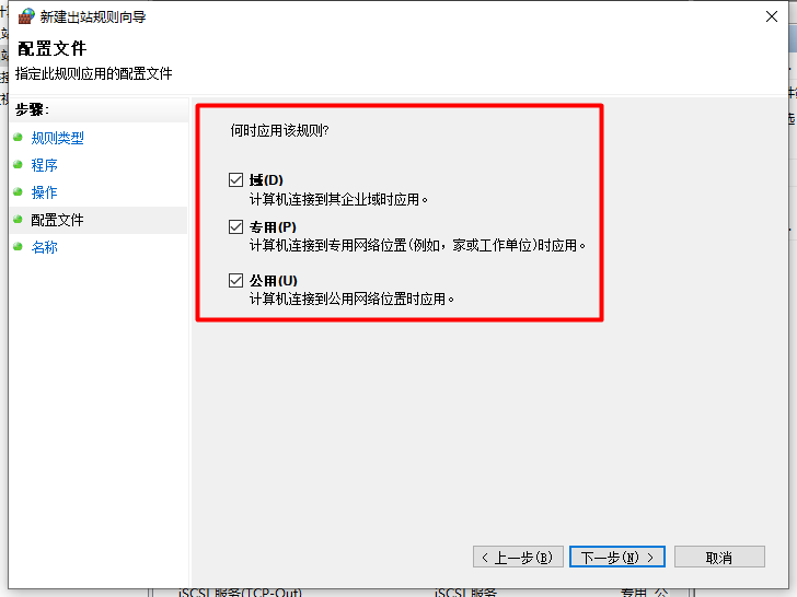 Navicat Premium 正确激活方式